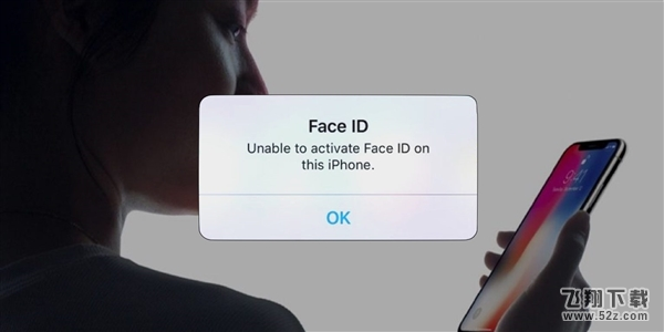 iPhoneX人脸识别face id报错怎么办_iPhoneX升级ios11.2后face id报错解决方法