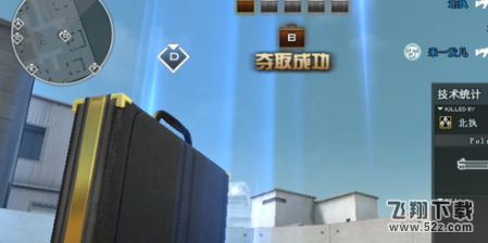 cf12月13日更新了什么 12月13日新版本更新内容介绍