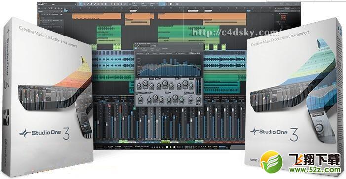 PreSonus Studio One音乐创作软件最新版