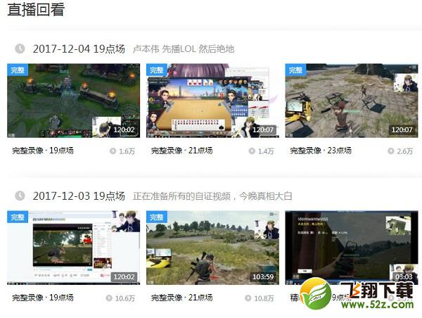 对不起科学家是什么意思_对不起科学家五五开是什么梗