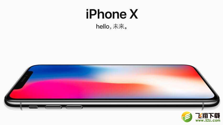 iphone大量用户黑屏怎么回事 IOS11黑屏解决方法介绍