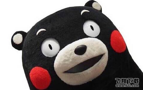 请停止月人行为是什么梗_请停止月人行为是什么意思_请停止月人行为来源出处