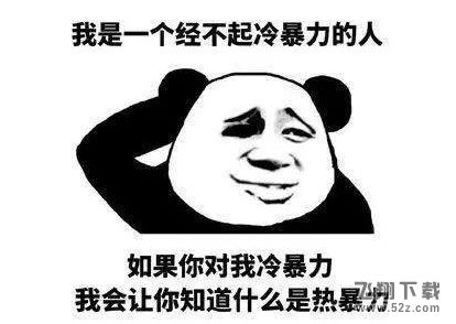 最佳男朋友的标准是什么 最佳男朋友考试真题以及标准答案一览