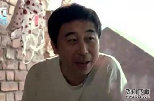 2018央视春晚语言类节目有哪些? 2018央视春晚语言类节目名单