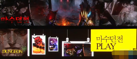 dnf新魔兽副本怎么打/通关攻略 新魔兽副本掉落装备奖励介绍