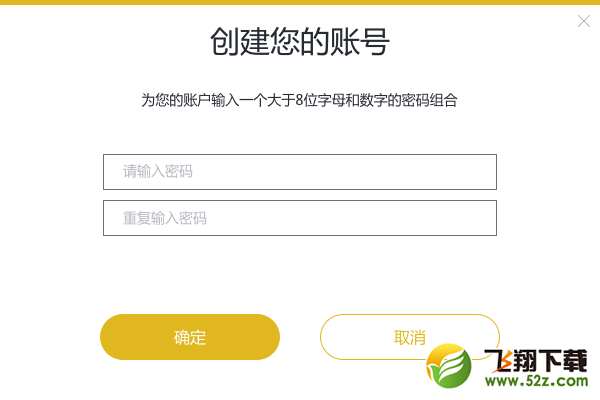 链克口袋如何玩_链克口袋玩法介绍