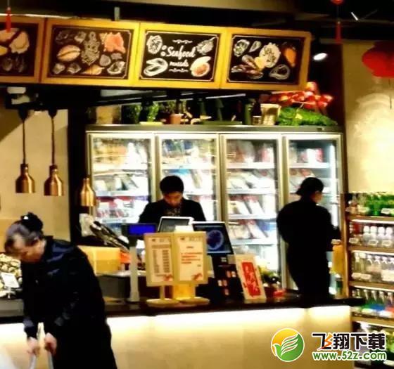 永辉超级物种是什么_永辉超市超级物种详细介绍