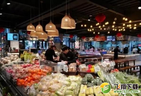 永辉超级物种是什么_永辉超市超级物种详细介绍