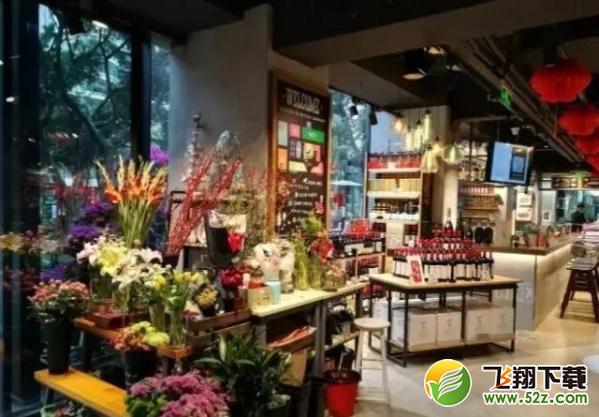 永辉超级物种是什么_永辉超市超级物种详细介绍
