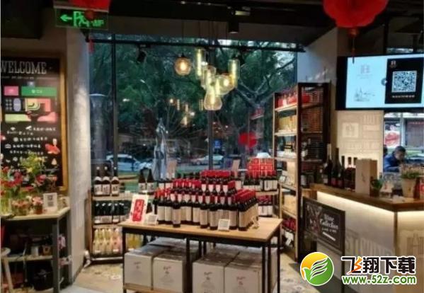 永辉超级物种是什么_永辉超市超级物种详细介绍