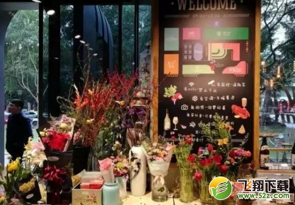 永辉超级物种是什么_永辉超市超级物种详细介绍