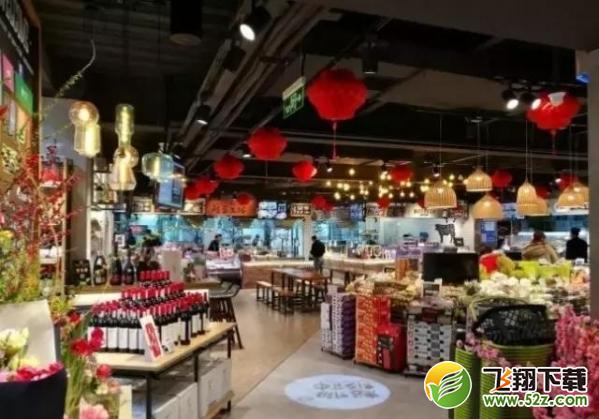 永辉超级物种是什么_永辉超市超级物种详细介绍