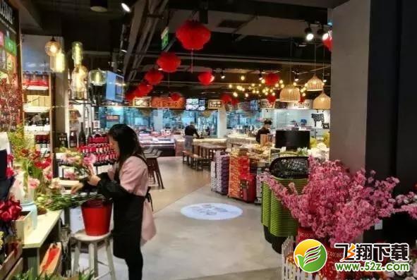 永辉超级物种是什么_永辉超市超级物种详细介绍