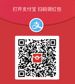 口碑双12全场五折是真的吗_支付宝口碑五折优惠券怎么领
