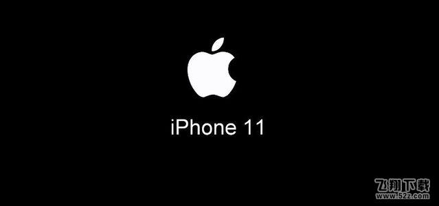 iPhone11外观长什么样_与iPhoneX有什么区别