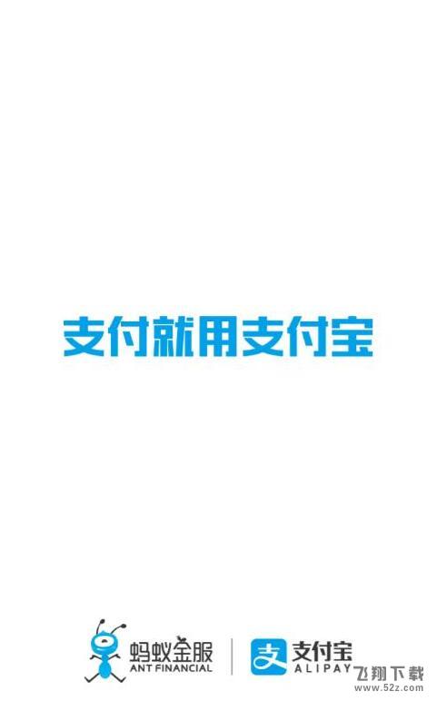 怎么提高支付宝推荐有赏金的收入_提高赏金收入的快捷方法