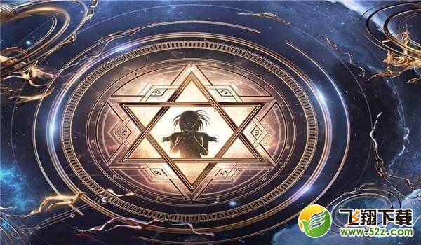 dnf卡特琳在哪里_dnf卡特琳位置介绍