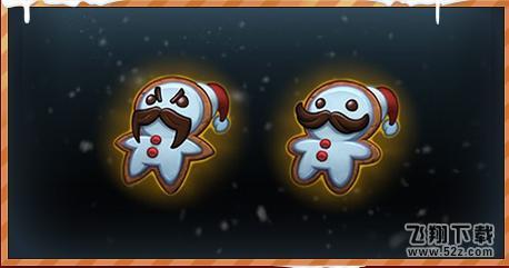 lol冰雪节任务做不了怎么办_lol冰雪节任务几点开_lol冰雪节任务开启时间详解