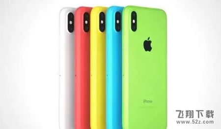 iphone xc什么时候上市 iphone xc价格预测多少钱