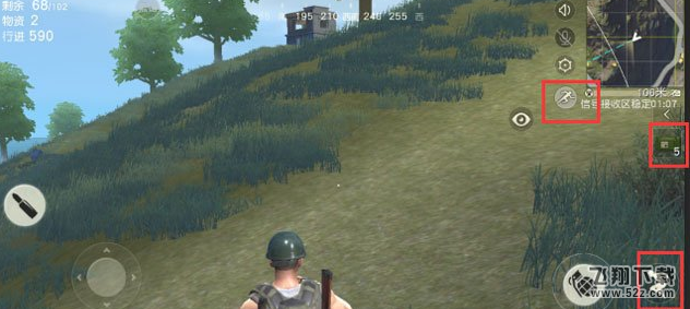 荒野行动如何边跑边加血_荒野行动边跑边加血操作介绍