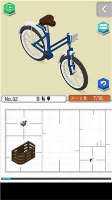 组合模型第32关怎么过_组合模型32关攻略_组合模型攻略大全