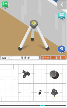 组合模型第36关怎么过_组合模型36关攻略_组合模型攻略大全