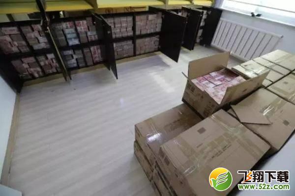 2亿现金藏民居传销案背后_2亿现金摞起来多高_下岗女工疑是头目