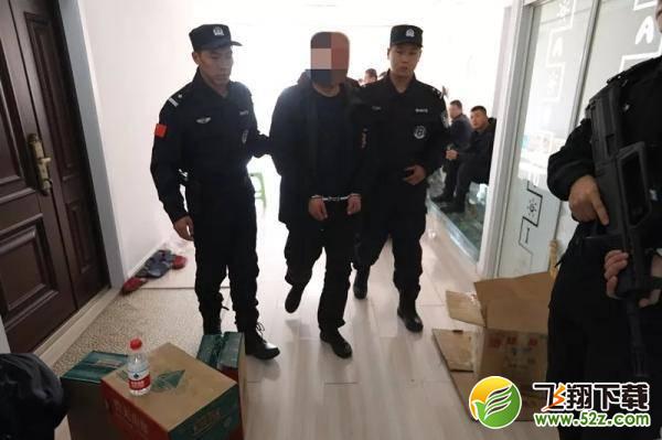 2亿现金藏民居传销案背后_2亿现金摞起来多高_下岗女工疑是头目