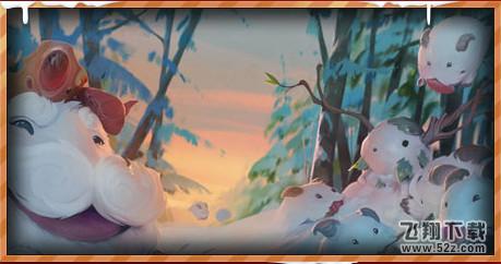 lol冰雪狂欢雪球如何获得_lol无限火力雪球大战雪球获取方法介绍