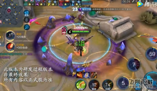 王者荣耀五军对决怎么获得第一名_王者荣耀五军对决获胜攻略