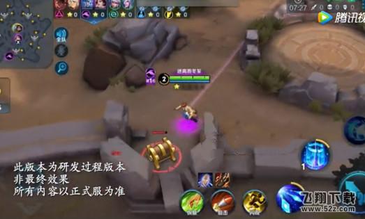 王者荣耀五军对决怎么获得第一名_王者荣耀五军对决获胜攻略
