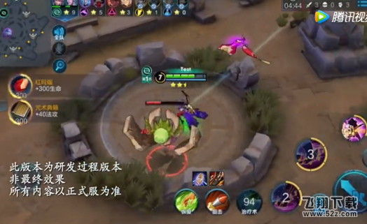 王者荣耀五军对决怎么获得第一名_王者荣耀五军对决获胜攻略
