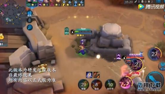 王者荣耀五军对决怎么获得第一名_王者荣耀五军对决获胜攻略