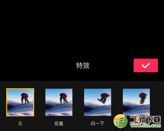 抖音短视频如何玩特效_抖音短视频特效玩法介绍