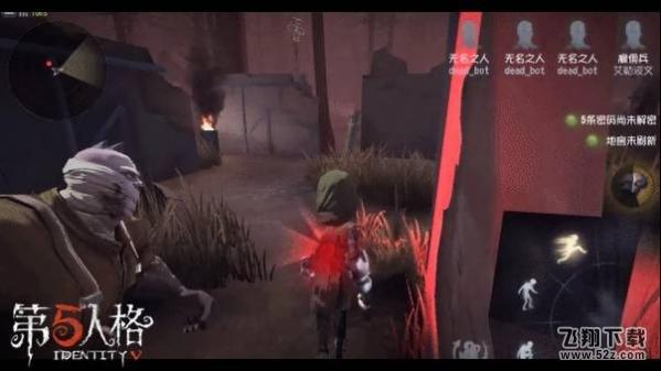 第五人格雇佣兵奈布怎么样_第五人格雇佣兵玩法攻略