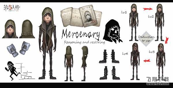 第五人格雇佣兵奈布怎么样_第五人格雇佣兵玩法攻略