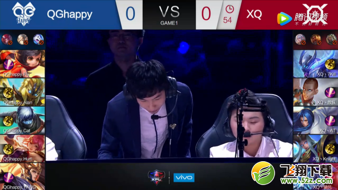 2017KPL秋季赛总决赛QGhappy vs XQ 第2场回放_KPL总决赛第二场视频录像分享