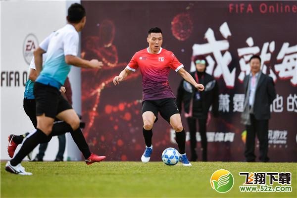 两款新产品重磅亮相，EASPORTS™FIFA Online 3年度盛典闪耀平安夜