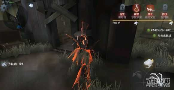 第五人格无敌房位置详解 无敌房怎么遛屠夫