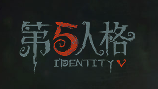 第五人格机械师天赋如何加点_第五人格机械师天赋加点介绍
