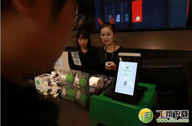 微信首推人脸智慧时尚店是什么_微信首推人脸智慧时尚店在哪有_购物手机钱包都不用带就能刷脸买买买  
