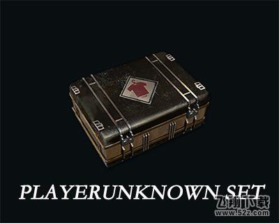 绝地求生绝版四件套有哪些 绝地求生绝版四件套是什么