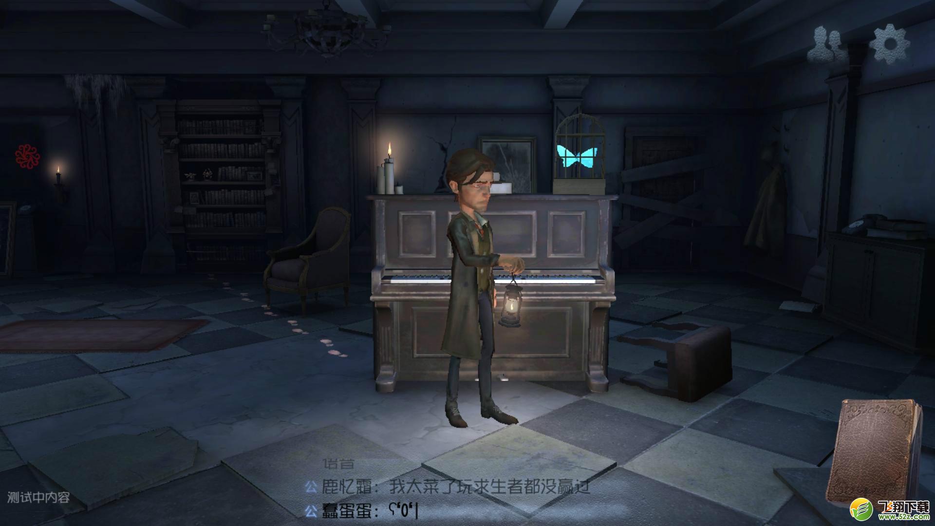 第五人格宠物怎么带_第五人格宠物携带及更换方法