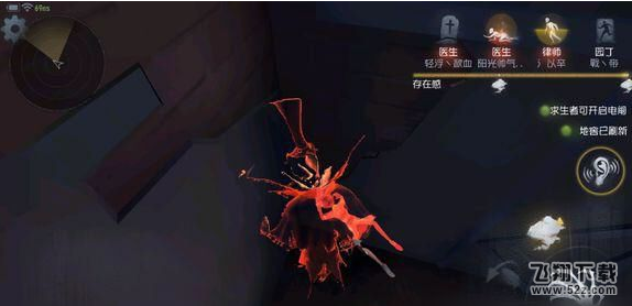 第五人格如何赶走乌鸦_第五人格赶走乌鸦操作技巧介绍