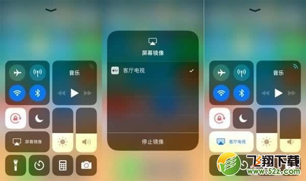 升级ios11后为什么投屏会失败_苹果ios11无法投屏解决方法介绍