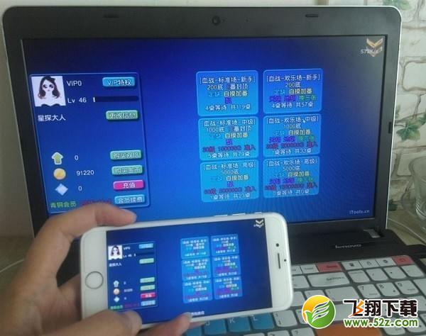 升级ios11后为什么投屏会失败_苹果ios11无法投屏解决方法介绍