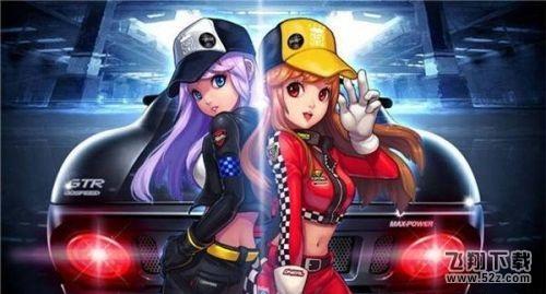 QQ飞车手游永久S车怎么获得 永久S车获取攻略介绍