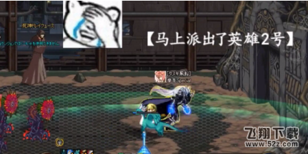 DNF2018悲叹之塔怎么打 国服悲叹之塔通关攻略