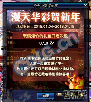 dnf希莫娜的悲叹之塔推荐书有什么用_dnf希莫娜的悲叹之塔推荐书作用介绍