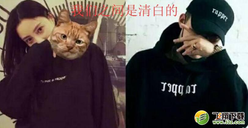 2018第一词做头发什么梗_王思聪不说了我去做头发了什么意思